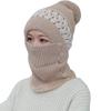 Beanie, Thermal Bib Beanie Hat Scarf Set Winter Plus Velvet Balaclava Windproof All-Matc view 1