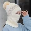 Beanie, Thermal Bib Beanie Hat Scarf Set Winter Plus Velvet Balaclava Windproof All-Matc view 2