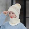 Beanie, Thermal Bib Beanie Hat Scarf Set Winter Plus Velvet Balaclava Windproof All-Matc view 3