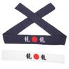 CALLARON 2pcs Japanese Chef Headband Ninja Headband for Cooking Comfortable and view 1