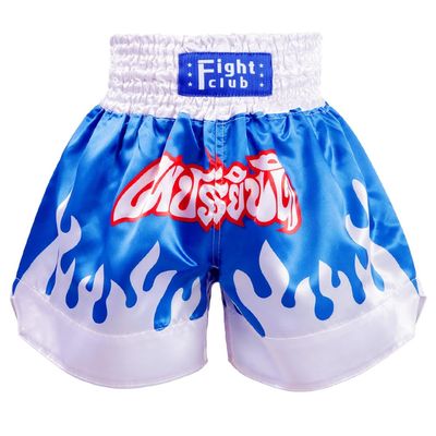 TAIKMD Muay Thai Shorts for Children Traditional MMA Gym Kickboxing Boxing Training Active Shorts (US, Alpha, X-Small, Regular, Blue)