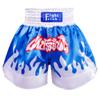 TAIKMD Muay Thai Shorts for Children Traditional MMA Gym Kickboxing Boxing Training Active Shorts (US, Alpha, X-Small, Regular, Blue) view 1