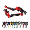 For SUZUKI GSX1300R HAYABUSA GSX 1300R 2008-2017 Motorcycle Accessories Folding Extendable Brake Clutch Levers view 2