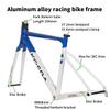 BSFHQS 700C Road Bike Frameset 47cm 50cm Aluminum Alloy Racing Bike Frame Disc Brake Frame Thru Axle Frame F12*100mm R12*142mm Wind Breaker Design(Purple,47cm) view 4