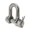 DBMIMPORTERS 5 PC Stainless Steel 3/16" Marine Bolt Screw Pin Chain Shackle D Anchor 500 LB view 2