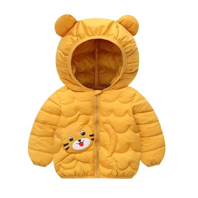 Toddler Boys Girls Puffer Packable Jacket Lightweight Water-Resistant Ears Dinosaur Prints Zip Hooded Kids Parka Coat(b-Yellow, 12-18 Months)
