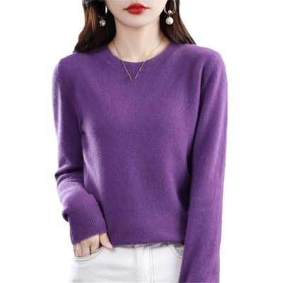 MQSHUHENMY Wool Sweaters for Women, Womens Wool Sweater, Long Sleeve Crew Neck Soft Warm Knit Jumpers Trendy (Deep Purpla,2XL)