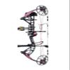 Bear Cruzer G4 Ready to Hunt Compound Archery Bow, 70lb. Draw Weight, Left Hand, Black/Muddy view 1