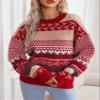Flygo Men's Vintage Grandpa Sweater Crewneck Oversized Striped Aztec Cable Knit Pullover Unisex Jumper Tops(Red-XL) view 3