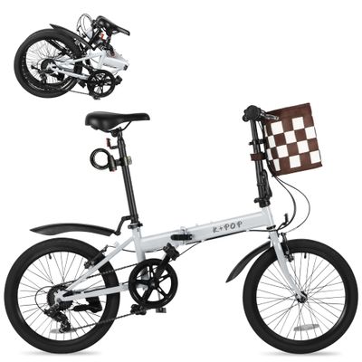 20 Inch Folding Bike for Adults, 7 Speed Foldable Bike with Basket, Lightweight Folding Bicycle with Adjustable Seat & Front and Rear V-Brakes (Silver)