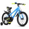 UOKAA Stylish Kids Bike for Ages 4-7 - Easy Assembly Safe & Stable Ride, 16 Inch Wheels, Vibrant Colors, Includes Training Wheels view 1