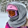 NURCOIOX Winter Warm Face Mask, Winter Hat, Outdoor Riding Head, Skiing Face Mask Hat, 3 in 1 Facemask Neck Hat One-Piece-I view 3