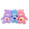 Care Bears Share Bear Plushie Set - Bundle of 17" Share Bear Plush Backpack Doll with Carrying Straps Plus Stickers, More | Care Bears Stuffed Animal view 4