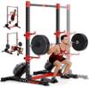 YOLEO Squat Rack with Adjustable Pull-Up Bar & Extended Safety Arms, Multi-Functional Power Racks Squat Stand for Home Gym, Garage & Basement, 35"-67" Width, Fixed 83 Frame Height, Pull-Up Bar Height 71.5"-80.5", Fits 6FT & 7FT Barbells view 1