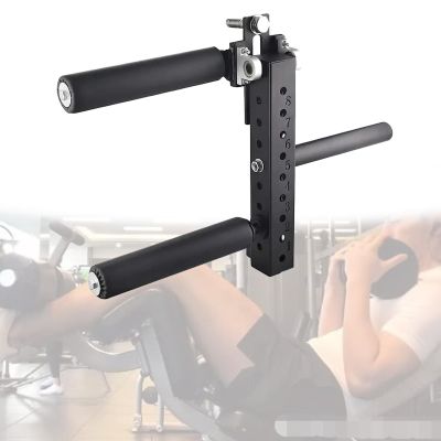 1.8/2.6cm Leg Extension and Leg Curl Machine, Seated Leg Extension Equipment Leg Muscles Groups Training for 2.5cm Diameter Barbell Plates,2.6cm