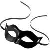 BESTYASH Men Mask Women Masquerade Costume Venetian Masquerade Mask Villain Eye Mask (Black) view 1