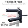 Leg Extension and Leg Curl Machine, 1.6/1.8cm Seated Leg Extension Equipment Leg Muscles Groups Training, Fitness Squat Rack Accessories for 2.5cm Diameter Barbell Plates,1.8cm view 2