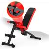 Dumbbell Stool Multi-Function,Folding Dumbbell Stool,Adjustable Weight Bench,Fitness Equipment Supine Board,For Home Training Gym Weight Lifting view 3