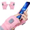 Heated Work Gloves - Adjustable Speed Heated Riding Gloves, Thin Design | Electric Gloves Perfect When Keeping Hands Warm During Winter Activities, Providing Fast Heating And Comfort For Outdoor Tasks