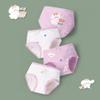 benetia Underwear Girls Size 10 9 8-Pack view 4