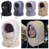 Khaki Warm Hat Windproof Cycling Cap Pullover Cap Neck Warmer 4-in-1 Beanies Cap for Outdoor view 2