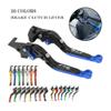 For YA&MAHA FZ6 FZ 6 2004-2010 XJ6 FZ6R 2009-2020 FZ8 2011-2015 Motorcycle Adjustable Folding Extendable Brake Clutch Lever view 2