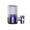 HBJWOV Faucet Water Purifier, Tap Water Purification, Direct Drinking Pre Filter view 1
