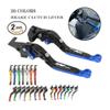 For SUZUKI SV650 SV650S SV 650 SV650X 2009-2019 Motorcycle Accessories Adjustable Folding Extendable Brake Lever Clutch Levers view 2