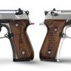 Zib Grips Bible Verses Series Wooden Grips for Beretta 92FS, 92, 92F, 92A1, 92FS INOX, 92G, 92D, 96, 96D, 96A1, M9, M9A1 Cachas para 9mm Beretta 92FS (Walnut, John 15-13) view 1