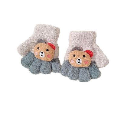 AYILUOBE Kids Gloves Winter Warm Mittens Magic Knit Full Finger Stretchy Gloves Baby Boys Girls Cold Weather Bear Gloves for 0-3Y