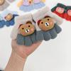 AYILUOBE Kids Gloves Winter Warm Mittens Magic Knit Full Finger Stretchy Gloves Baby Boys Girls Cold Weather Bear Gloves for 0-3Y view 3