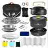 Camping Cooking Set, Campfire Cooking Equipment, Camp Kitchen, Camping Cookware Set, Mess kit Camping Person, Camping Kitchen Set, Camp Utensil Set, Picnic Set, Camping Dish Set view 1