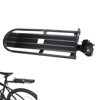 Bicycle Rear Seat Luggage Shelf, 10kg Max Weight Bikes Carrier Bracket Rack 38x12x9.5cm/14.96x4.72x3.74inch Retractable Cargo Rear Seat for Mountain Bike