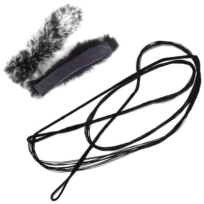 Hand Weaving Dacron Archery Bowstrings - Universal Replacement Bowstring, Recurve & Traditional Bow String (14 Strands within 50 lbs, with Rabbit Fur Bowstring Silencers, AMO 56 (String Length 52))