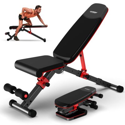 HARISON Adjustable Weight Bench for Home Gym, Foldable Workout Bench Press with Leg extension, Incline Decline Flat Bench 800 LBS Capacity