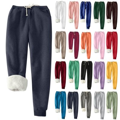 Women's Warm Sherpa Lined Sweatpants Thick Winter Sherpa Pants Faux Fur Lined Fleece Leggings Today Atheltic Joggers Pants 2024