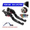 Motorcycle Accessories Brake Clutch Lever Set Adjustable Folding Handle Levers For Benda LFC700 LFC 700 2024 Spare Parts view 2