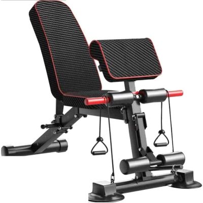 CKKNILV Dumbbell Stool Folding,Adjustable Weightlifting Bench,Sit Up Bench,Gym Home Fitness,300 kg Capacity,for Home Training Gym Weight Lifting