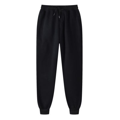 Sweatpants for Men Joggers, Mens Casual Sweatpants with Pockets Stretch Waist Tapered Trousers Athletic Outdoor Pants