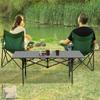 Black Compact Camp Table, Outdoor Folding Table, Portable Camping Side Table, Beach Table, Camping Table, 37x20 inch Foldable Outdoor Table, Roll-Top Table for Camping 95 x 55 x 50cm view 2