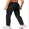 Pudolla Sweatpants for Men Joggers for Men Athletic Pants for Men Stretch Mens Workout Pants Gym Runing Pants(Black M) view 2