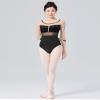 Dayrose Ballet Leotards for Women, Mesh Splice 3/4 Sleeve Women Dance Leotard view 4
