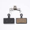 GRASKY 1 Pair Resin Bicycle Disc Brake Pads/Fit for Shimano XTR Br-m9000 9020 987 988 985 XT Br-m8000 785 SLX Br-m675 666 Alfine S70 view 2