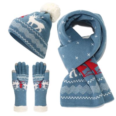 Zksbdxz Scarf,Knit Hat Scarf Gloves Set for Winter Reindeer Pattern Christmas Tree Warm Hat Scarf Gloves Combo
