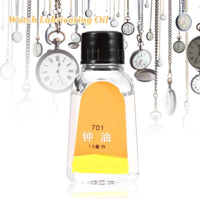 15ml Watch Clock Lubricating Oil Rep Maintaining Tool Accessory for Watch Repair Clock Repair Watch Maintenance Watch Lubricating Oil Ential Watch Rep Tool Clock Oil Ensures an