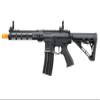 Lancer Tactical Gen 4 Nebula II ETU Predator SBR Full Steel CNC AEG Airsoft Gun (Programmable MOSFET) (Black, 10") view 1