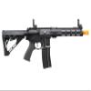 Lancer Tactical Gen 4 Nebula II ETU Predator SBR Full Steel CNC AEG Airsoft Gun (Programmable MOSFET) (Black, 10") view 2