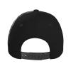7th Cavalry Regiment W Br - Ribbon Adjustable Baseball Cap Casual Hat for Men Women Sun Cap Black view 3