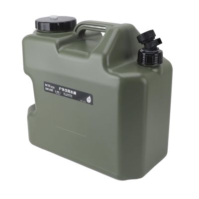Miriam Song 18L Camping Water Container - Portable and Versatile 4.75 Gallon Water Storage Jug for Vehicle and Outdoor Use