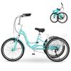 MOPHOTO Adult Folding Tricycle 7 Speed 20/24/26 Inch, 3 Wheel Bike for Seniors Women Men, Low Step-Through Cruiser Bicycle with Large Cargo Basket & Adjustable Seat view 1
